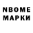 Альфа ПВП VHQ Yourock Nevzorov
