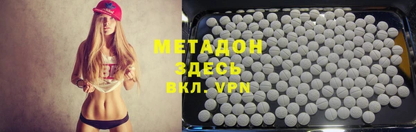 синтетический гашиш Каменск-Шахтинский