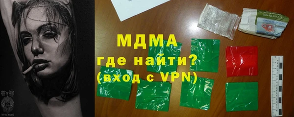 скорость Каменногорск