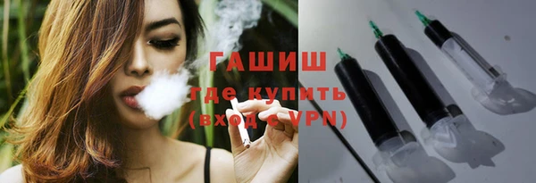 скорость Каменногорск