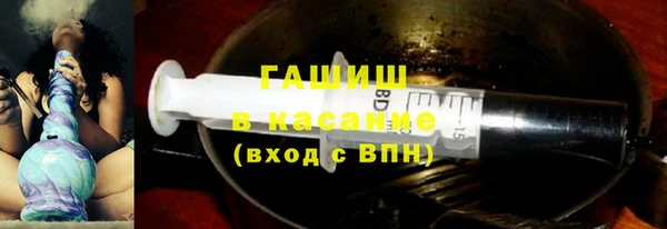 скорость Каменногорск