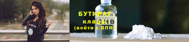скорость Каменногорск