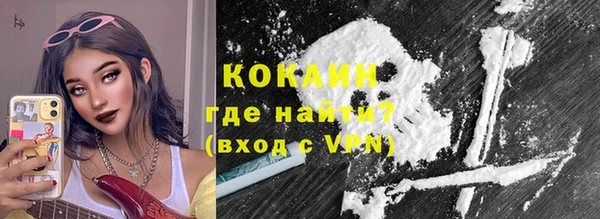 скорость Каменногорск