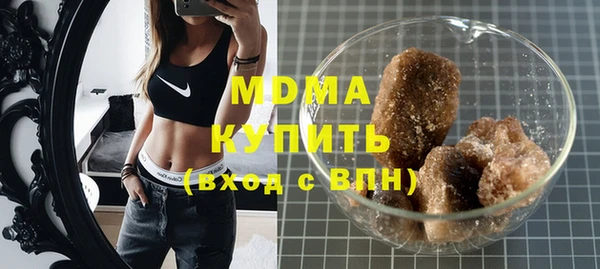 скорость Каменногорск