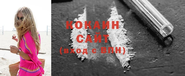 скорость Каменногорск
