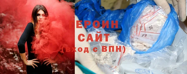 скорость Каменногорск