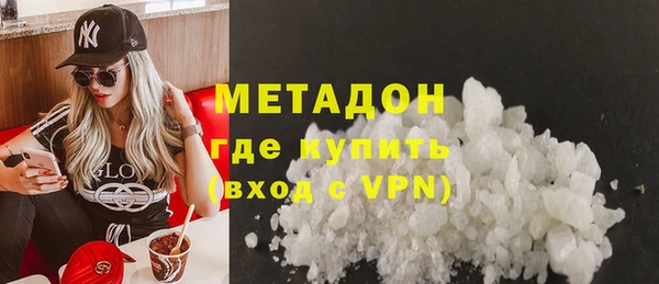 скорость Каменногорск